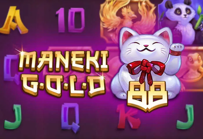 Secure Monster Casino Mobile App & Games payment options.