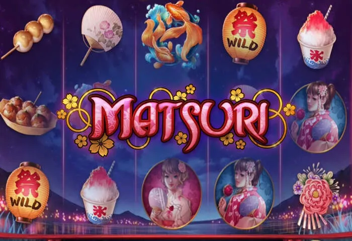 Bouton d'activation Comment Réclamer Vos Tours Gratuits Monster Casino.