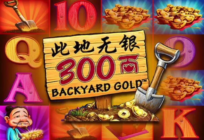 Récompenses spéciales Code Promo Sans Dépôt Monster Casino.