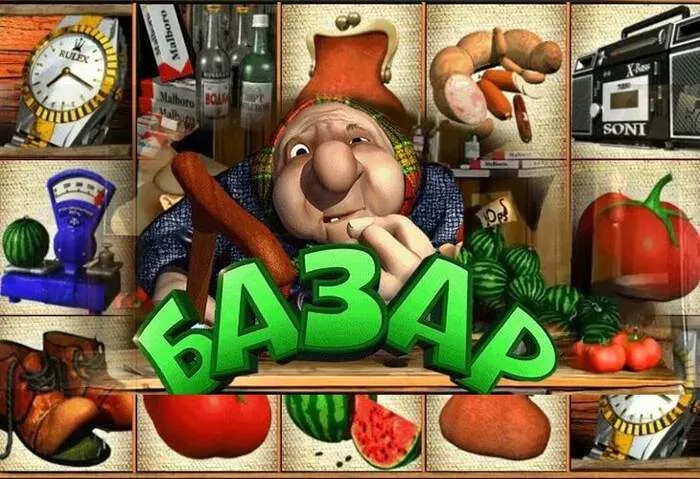 Sichern Sie sich Monster Casino Bonus Freispiele.