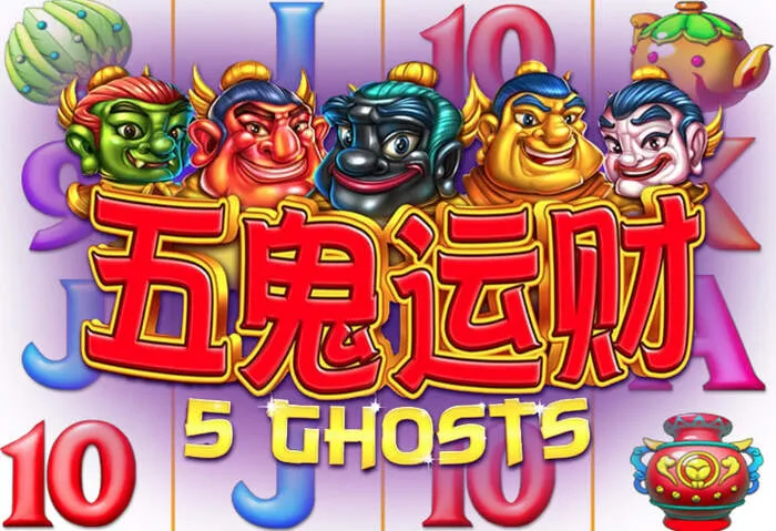 Use your Monster Casino Bonus Promo Code.
